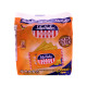 M.Y.San Sky Flakes Cheese Crackers (10*25G)250Gm